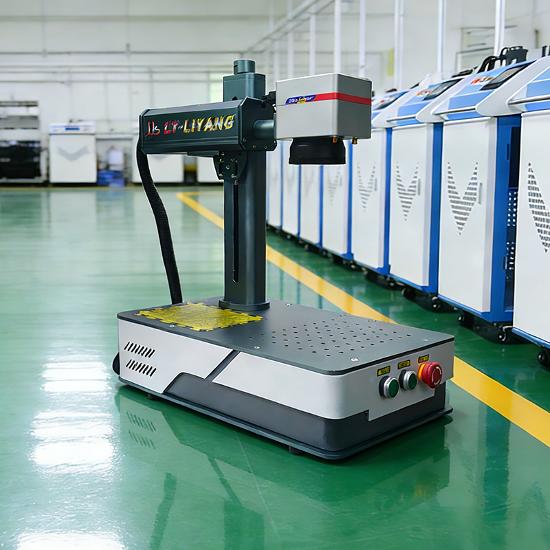 Fiber Laser Marking Machine 30W - LY 50W 30W Raycus 파이버 레이저