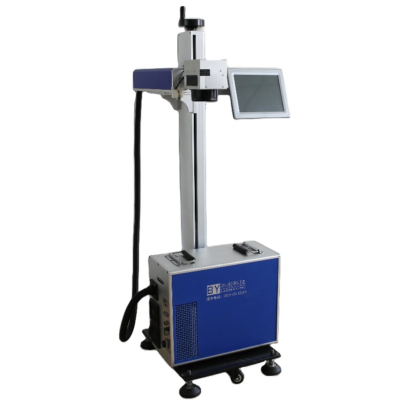 Fiber Laser Marking Machine 30W - 핫세일 PE HDPE PPR PVC 파이프
