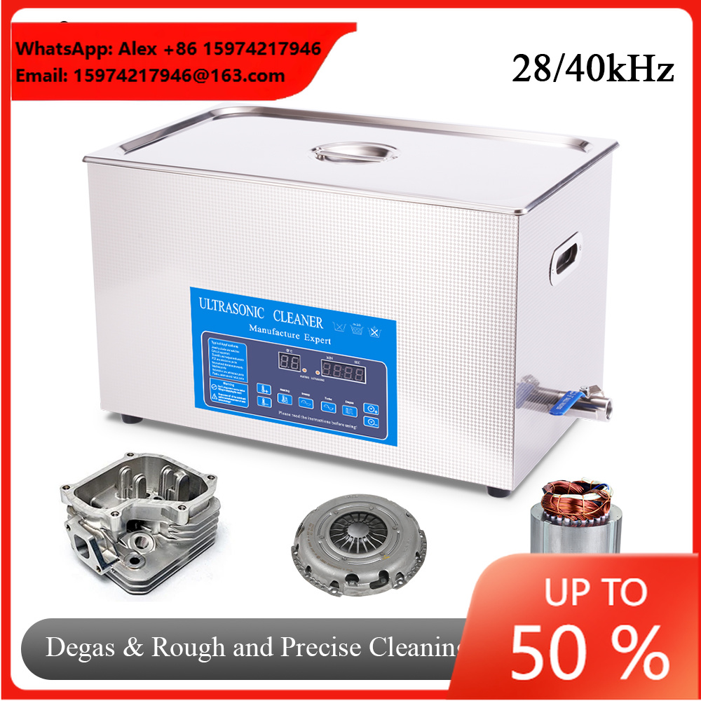 Ultrasonic Cleaner 30L Industrial - 30L 초음파 세척기 디가스 스윕 터보
