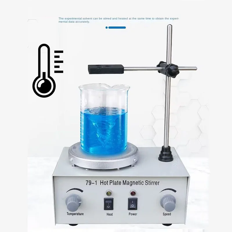 Lab Magnetic Stirrer Hot Plate - 79-1 가열 자기 교반기 실험실 가열