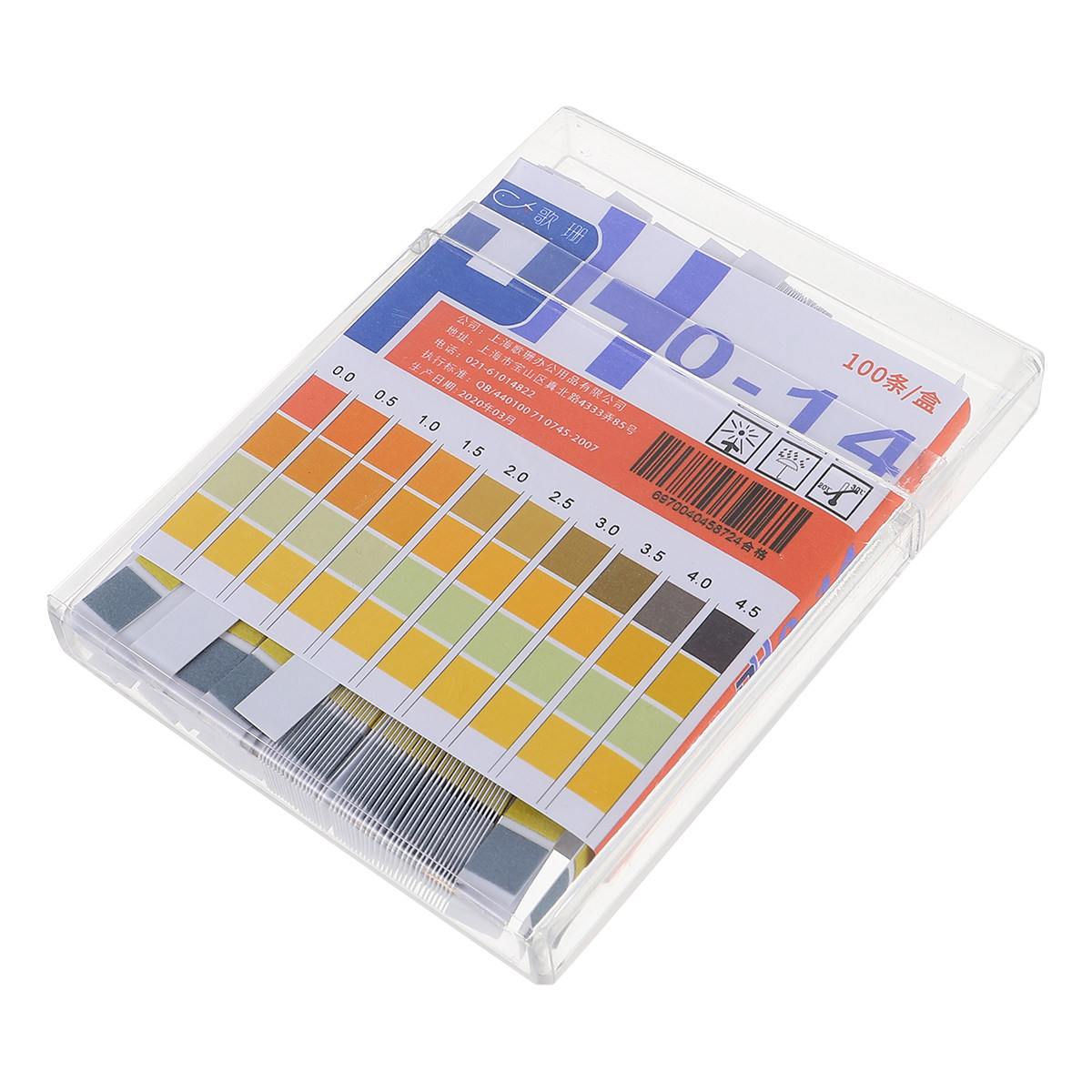 Test Instruments - 100pcs Ph 테스트 용지 방수 플라스틱