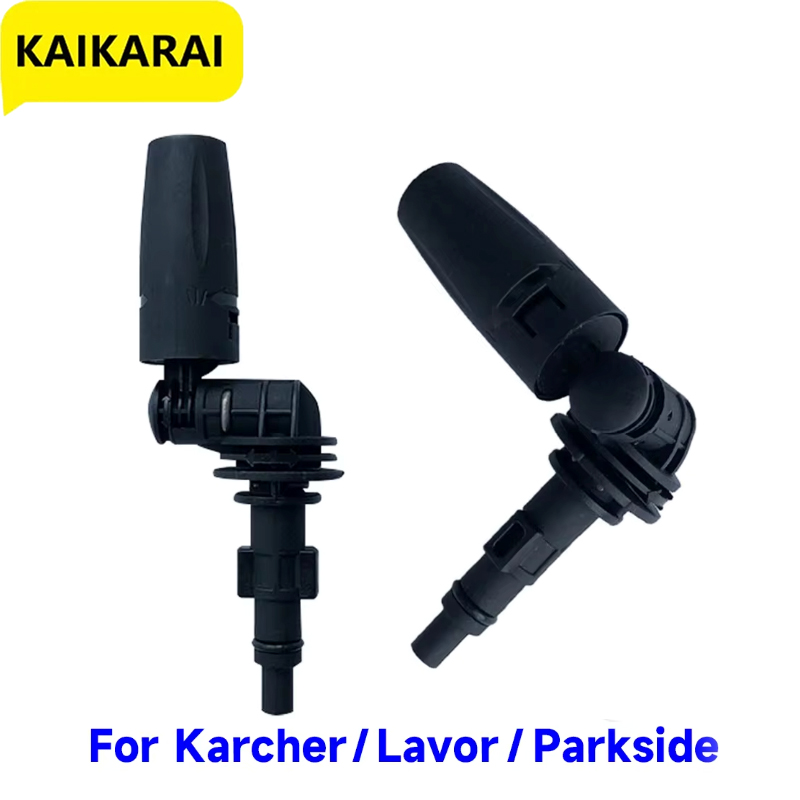 Vacuum Chamber Kit With Pump - 고압 물총 360도 회전 노즐은 Karcher