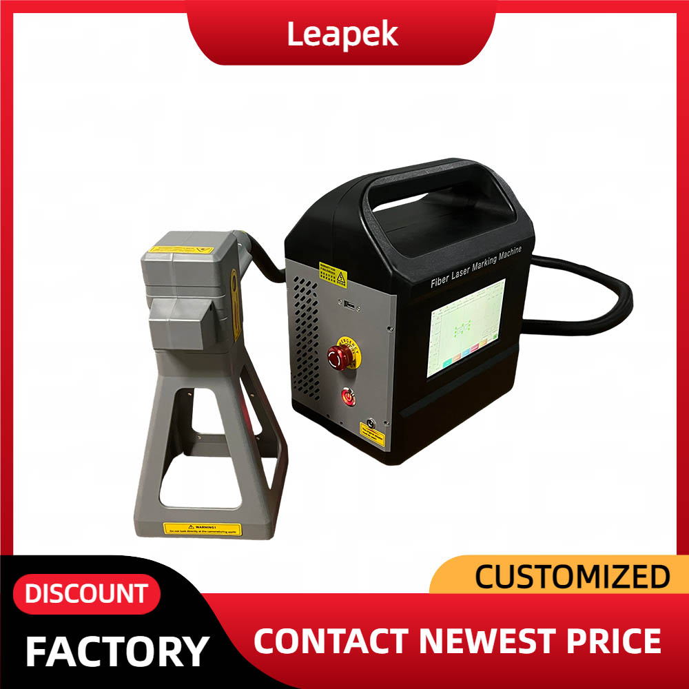Fiber Laser Marking Machine 30W - 고속 휴대용 핸드헬드 파이버 레이저 마킹기