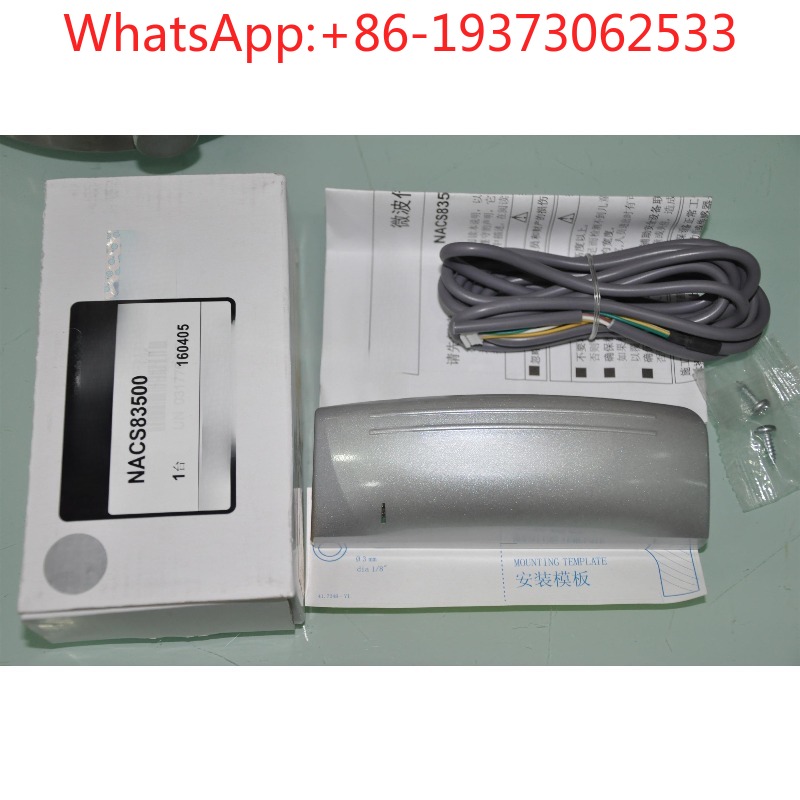 Packaging - NACS83500 자동문 센서(오리지널 포장 포함), 자동문