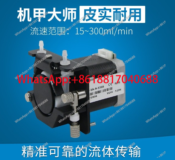 KCS-SA-A-B143/B146/B163/B166/S - Mini Peristaltic Pump 12V 리뷰 및 가격