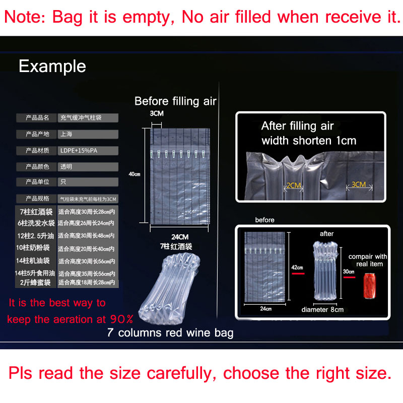 팽창식 에어 버퍼 필러 PE 버블 포장 범프 필링 에어 - Air Bubble Wrap Roll Packaging 리뷰 및 가격