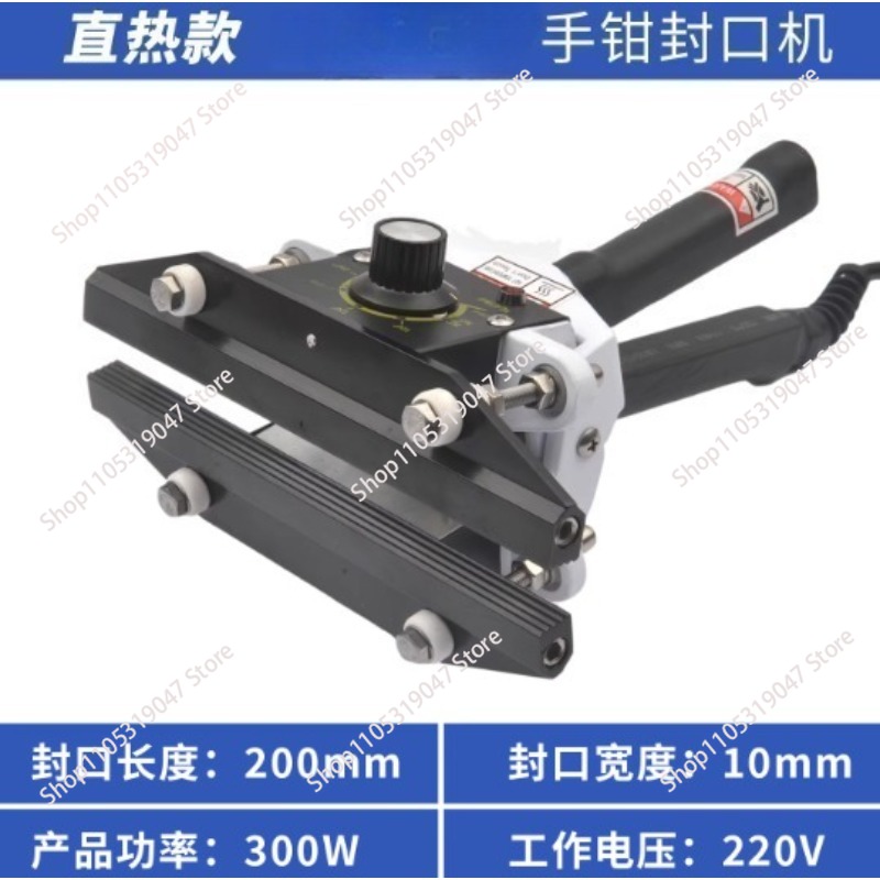 220V 핸드 임펄스 실러 휴대용 열 임펄스 실러 수동 - Plastic Bag Impulse Heat Sealer 리뷰 및 가격