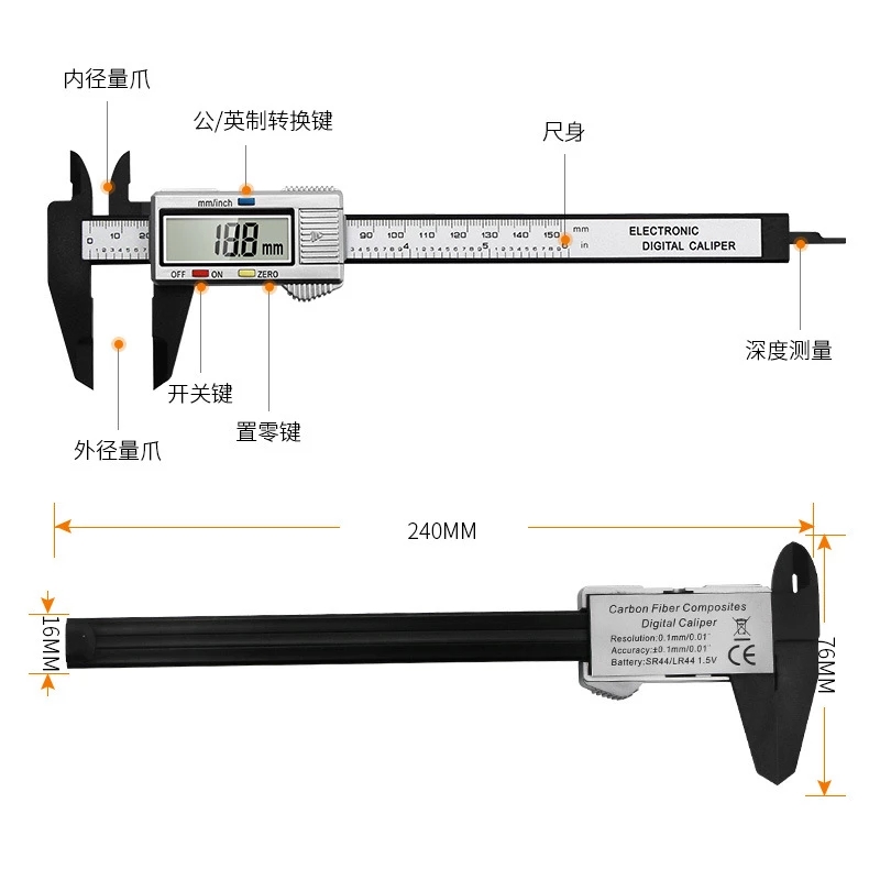 디지털 전자 버니어 캘리퍼스, 문신 눈썹 눈금자 측정  - Digital Caliper 150Mm Stainless Steel 리뷰 및 가격