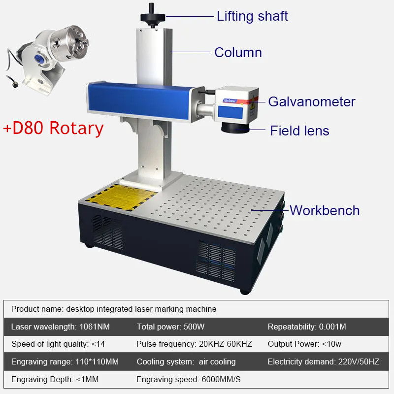 데스크탑 100W 50W 30W 20W Raycus 섬 - Fiber Laser Marking Machine 30W 리뷰 및 가격