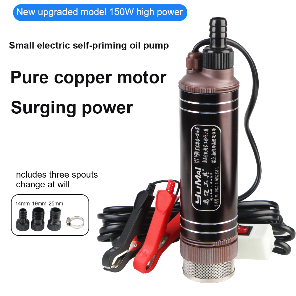 고출력 자흡식 오일 펌프 미니 45L/min 알루미늄  - Mini Peristaltic Pump 12V 리뷰 및 가격