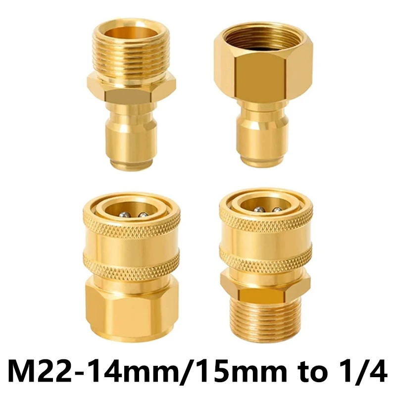 황동 M22-14mm/15mm - 1/4인치 고압 세척 - Vacuum Chamber Kit With Pump 리뷰 및 가격