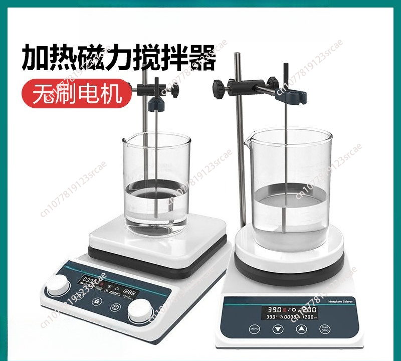 20L 가열식 자석교반기, 디지털 디스플레이 온도조절식 - Lab Magnetic Stirrer Hot Plate 리뷰 및 가격
