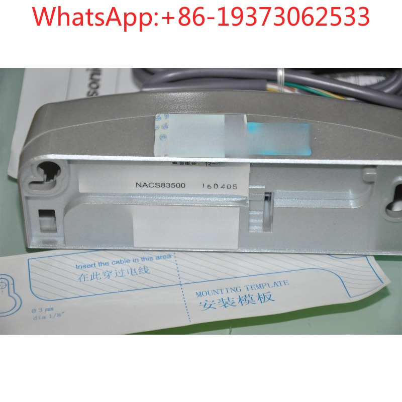 NACS83500 자동문 센서(오리지널 포장 포함),  - Packaging 리뷰 및 가격
