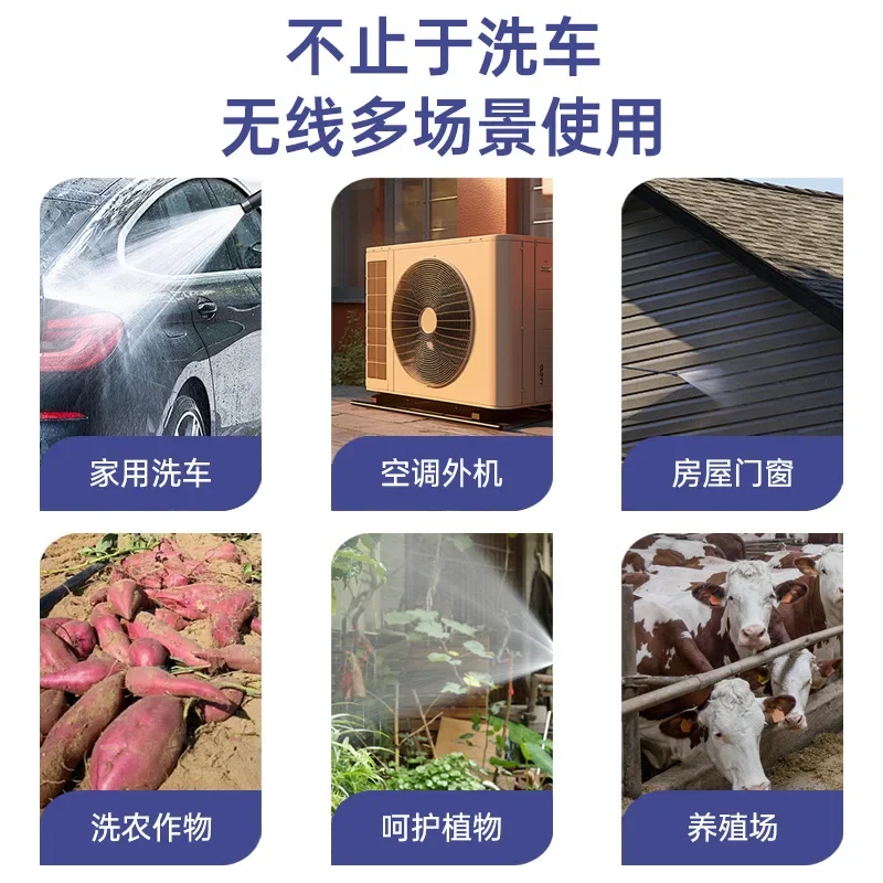 무선 고압 세차 물총, 휴대용 고출력 워터 펌프, 충전 - Vacuum Chamber Kit With Pump 리뷰 및 가격