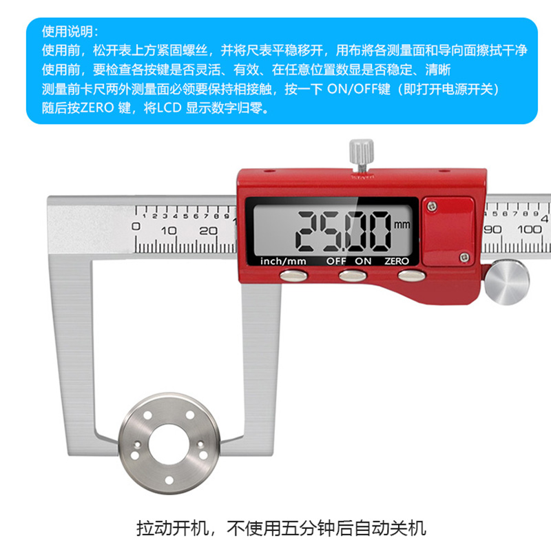 디지털 브레이크 디스크 로터-게이지 켈리퍼 LCD 전자 - Digital Caliper 150Mm Stainless Steel 리뷰 및 가격