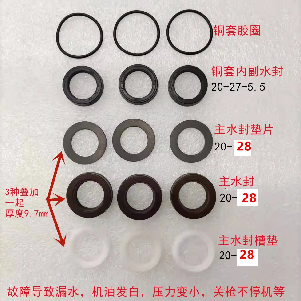 본체 압력 세척기 예비 부품 3WZ-1810 플런저 펌 - Vacuum Chamber Kit With Pump 리뷰 및 가격