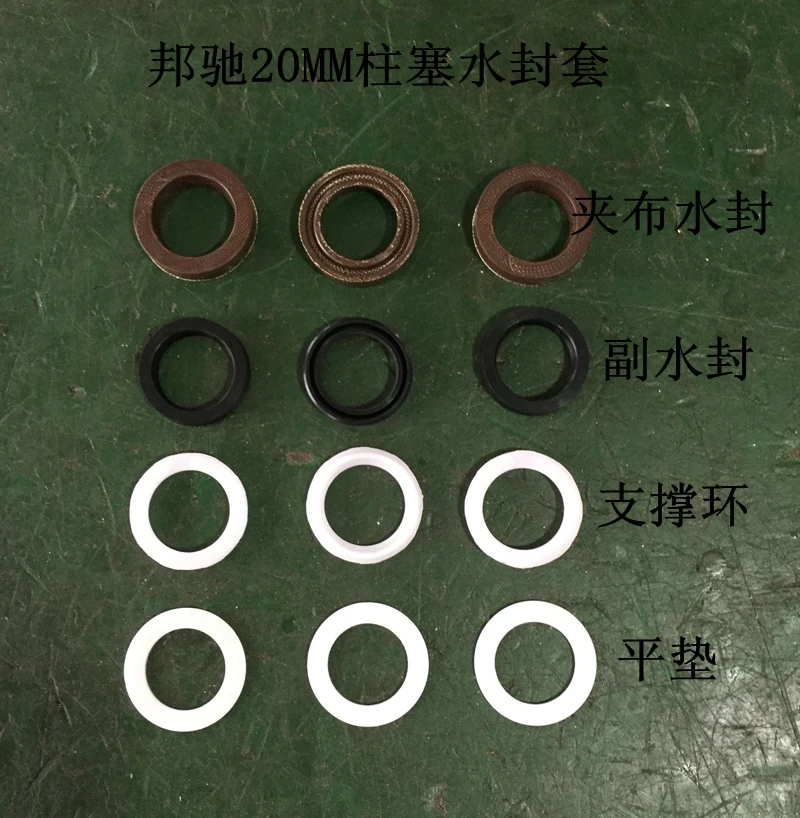 본체 압력 세척기 예비 부품 3WZ-1810 플런저 펌 - Vacuum Chamber Kit With Pump 리뷰 및 가격