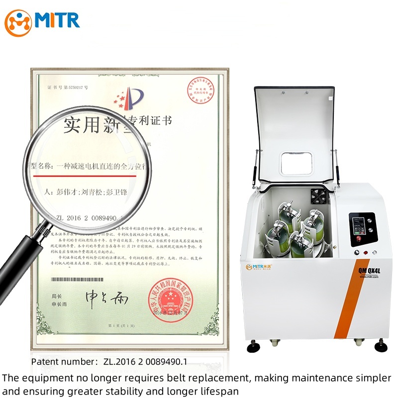 리튬 이온 배터리 연구소 장비용 볼 밀 기계 슬러리 혼 - Lab Equipment 리뷰 및 가격